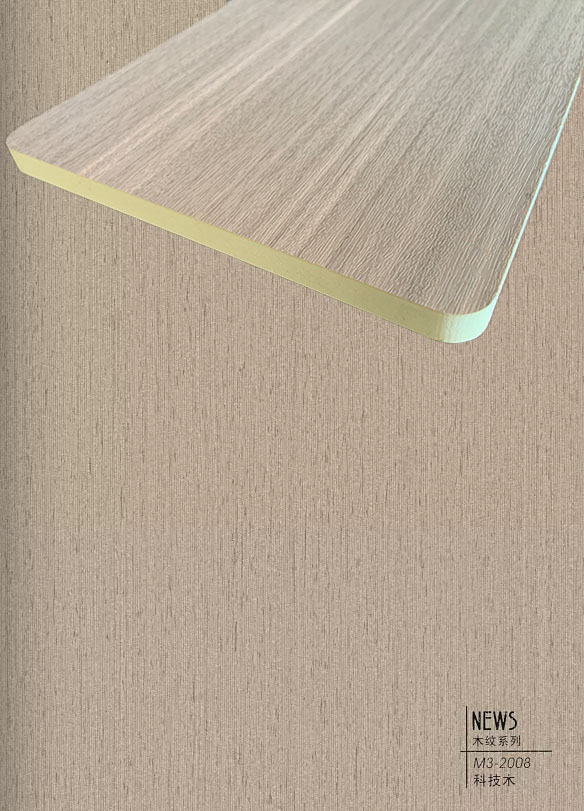 科技木系木饰面板防撞板