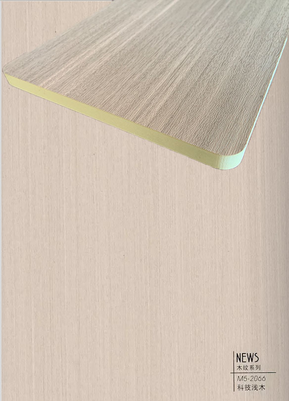 科技浅木纹木饰面板防撞板