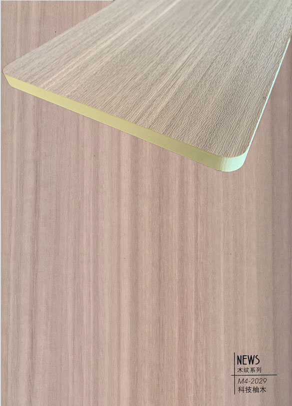 科技柚木木饰面板防撞板