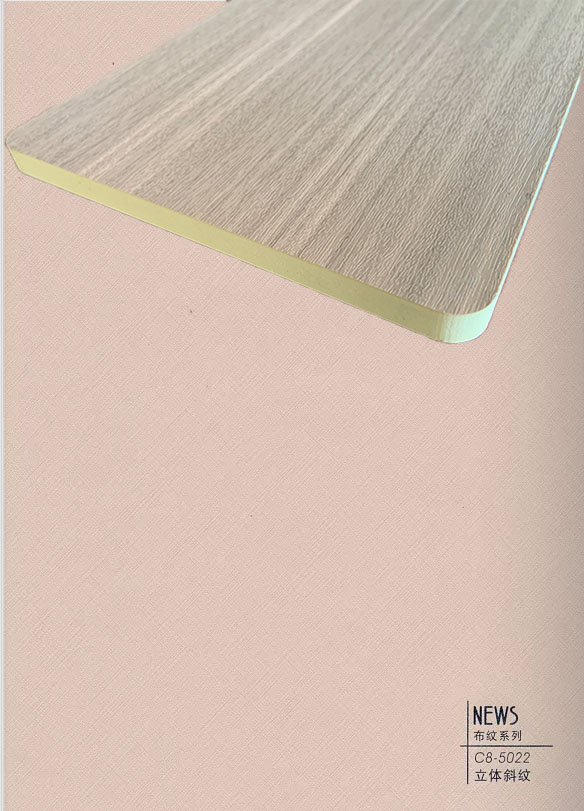 立体斜纹木饰面板防撞板