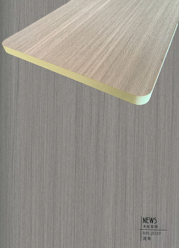 流年木饰面板防撞板