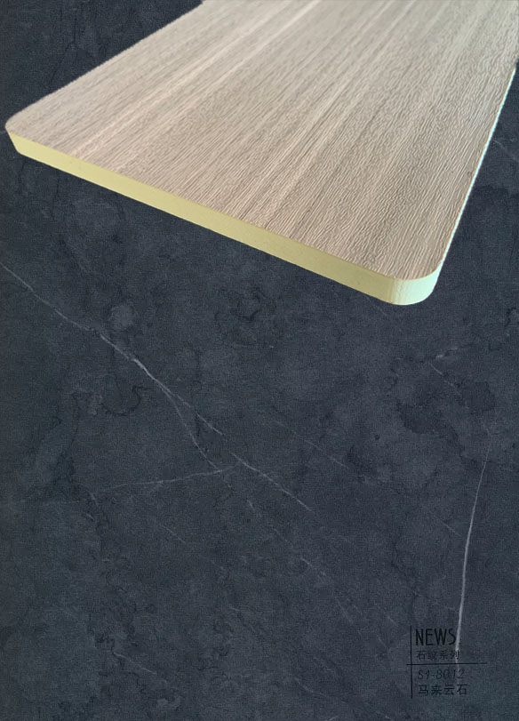 石纹马来云石木饰面板防撞板