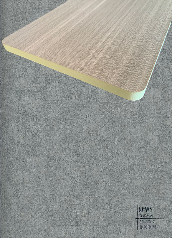 石纹梦幻香奈儿木饰面板防撞板