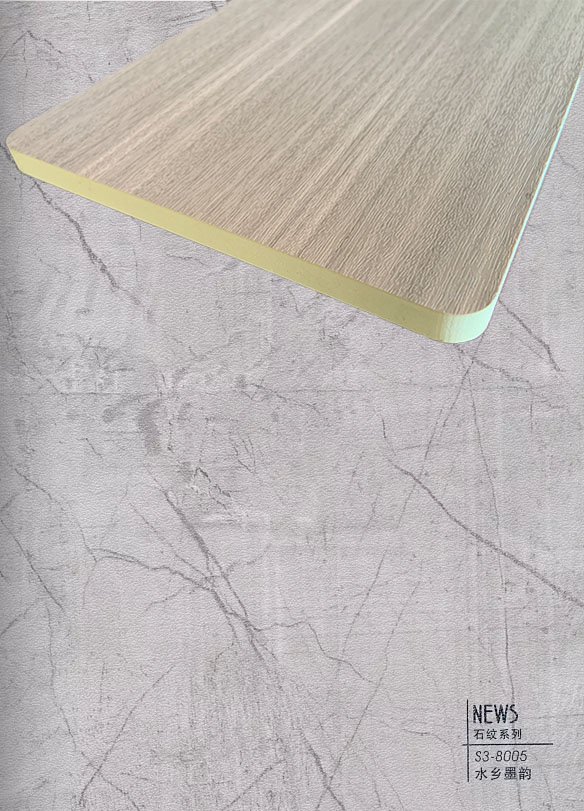 石纹水乡墨韵木饰面板防撞板