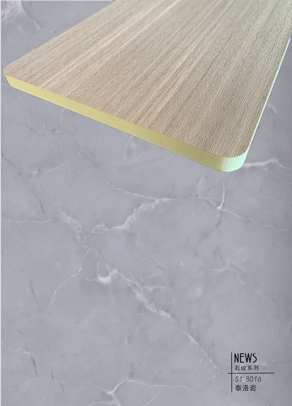 石纹泰洛岩木饰面板防撞板