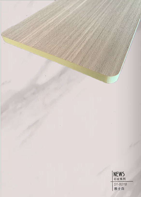石纹雅士白木饰面板防撞板