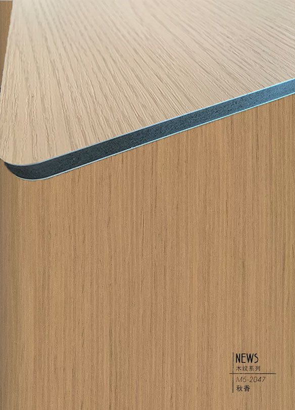 秋香木纹系碳晶板