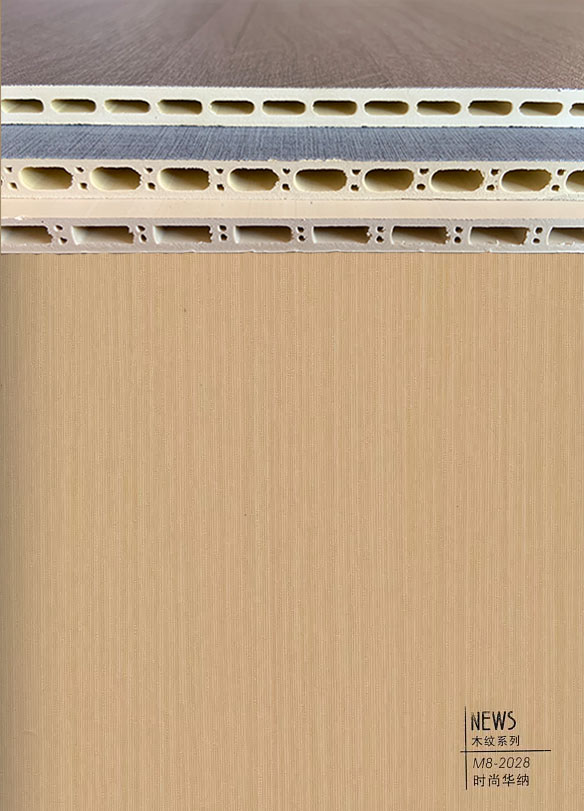华纳M8-2028竹木纤维集成墙板同款颜色可定制岩铝板